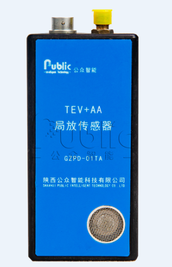 GZPD-800AT型 開關柜局部放電在線監(jiān)測裝置
