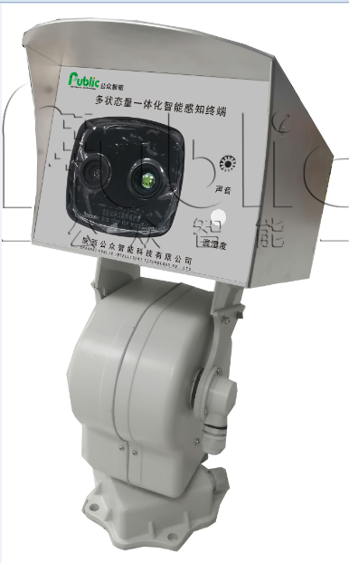 GZBD-500型 變電站設(shè)備多狀態(tài)量一體化智能監(jiān)測(cè)系統(tǒng)