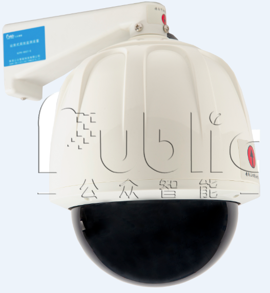 GZBD-500型 變電站設(shè)備多狀態(tài)量一體化智能監(jiān)測(cè)系統(tǒng)