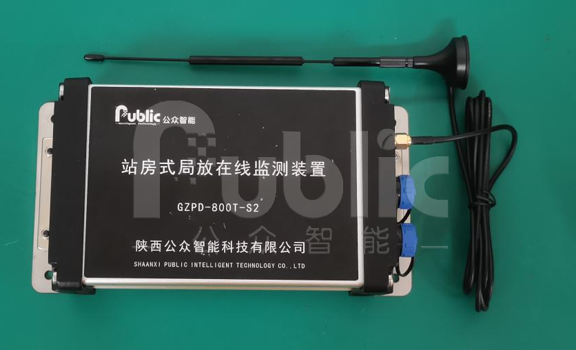 開關柜局部放電的原理及如何監(jiān)測?