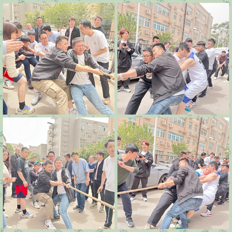 “展現員工風采，凝聚團隊精神”第八屆春季運動會圓滿舉行
