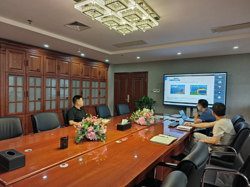 【公司新聞】《山地光伏智能無人機(jī)巡檢系統(tǒng)》線上技術(shù)交流會議如期召開