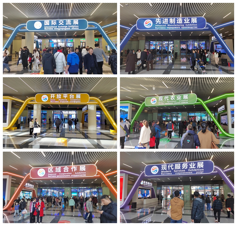 公眾智能攜智能電力行業優秀技術成果亮相第三十一屆上海國際電力設備及技術展覽會、第七屆絲綢之路國際博覽會暨中國東西部合作與投資貿易洽談會