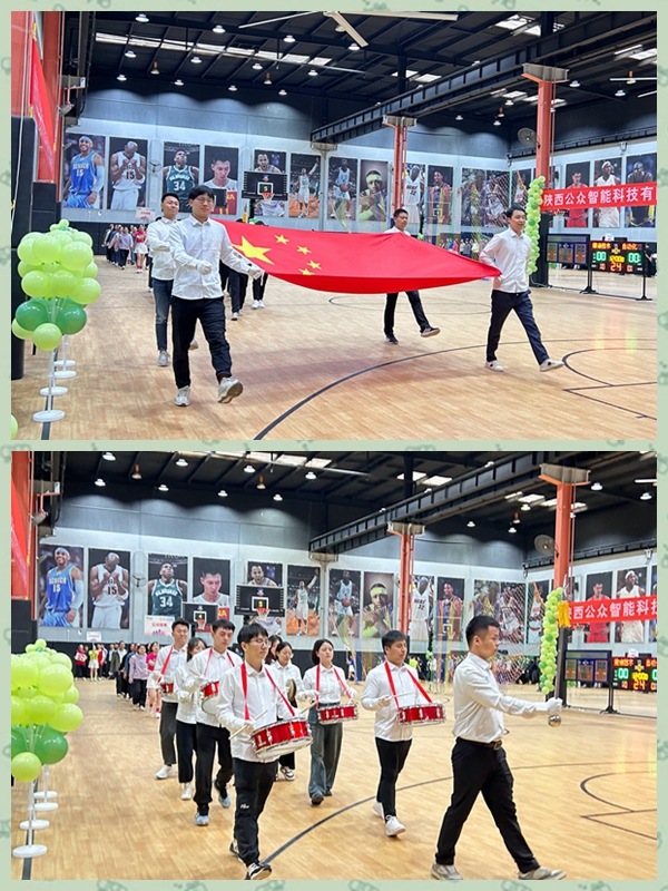 “團(tuán)結(jié)奮進(jìn)、勇攀高峰”第九屆春季運(yùn)動(dòng)會(huì)圓滿(mǎn)成功